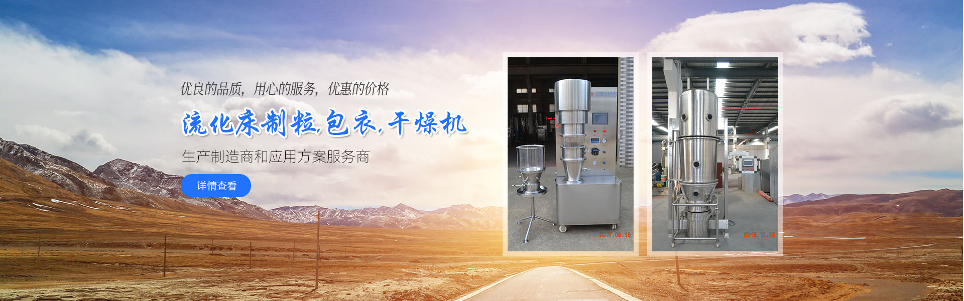 江蘇鑫華禹測控技術(shù)有限公司